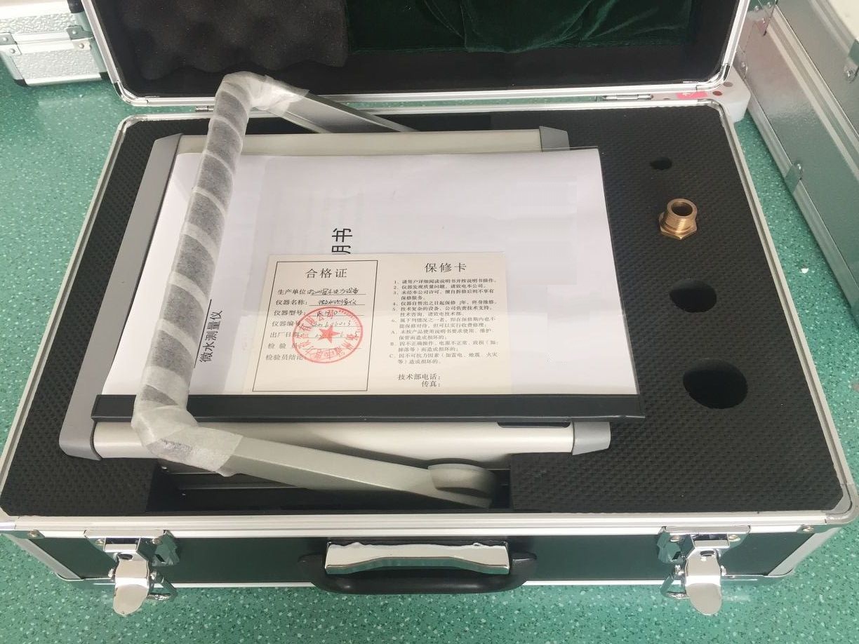 是一種專門用于電纜特別是長距離電力電纜絕緣耐壓試驗的高壓設(shè)備