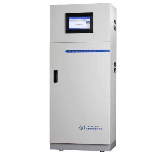 總有機碳分析儀