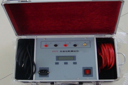 ZGY-20A直流電阻測(cè)試儀-揚(yáng)州達(dá)瑞