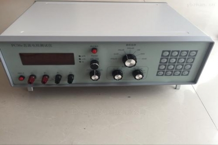 PC36C直流電阻測(cè)量?jī)x-揚(yáng)州達(dá)瑞