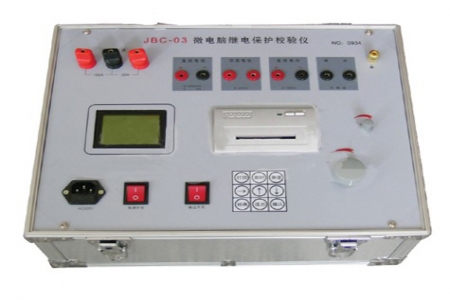 DRJB830微機繼電保護測試儀-揚州達瑞