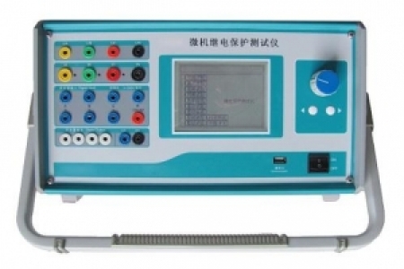 單相繼電保護校驗儀-揚州達瑞
