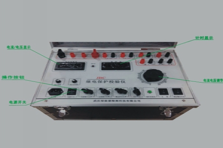 微電腦繼電保護校驗儀-揚州達瑞