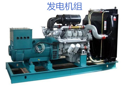 購買發(fā)電機(jī)組需注意哪些要點(diǎn)？